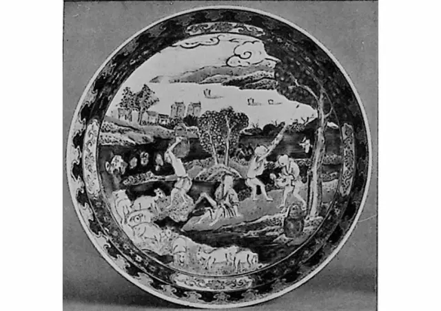 《处女的翻译》第41篇·W.J.霍尔特收藏系列第二章（4）