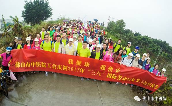 健康徒步从这里开始,准备来一场说走就走的徒步挑战