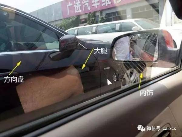 汽车贴膜有讲究，稍不留意就入坑