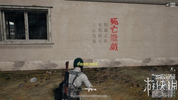 绝地求生大逃杀图,绝地求生大逃杀3种模式