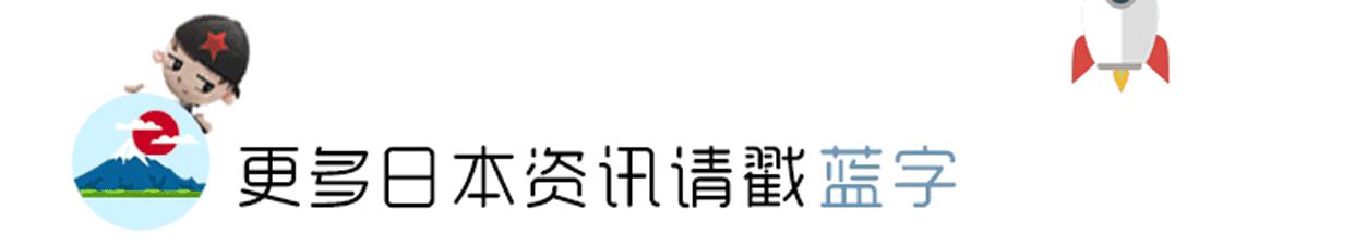 代购资生堂,资生堂150周年纪念版