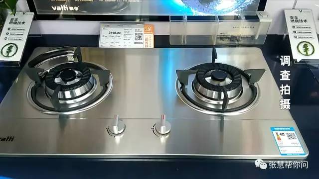 燃气灶爆燃原因及解决方法,燃气灶提示燃气泄漏怎么处理