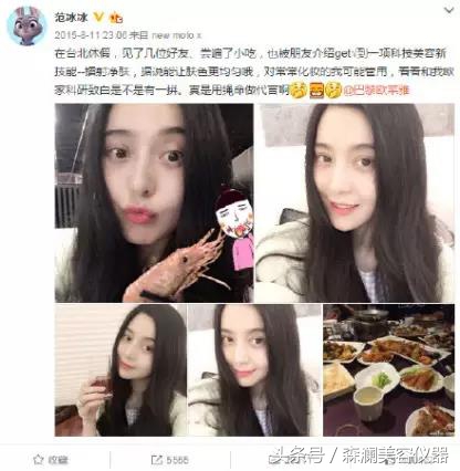 皮秒激光操作视频过程,皮秒为什么会反黑