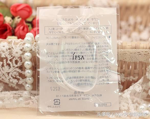 美妆博主推荐防走光神器红黑榜,美妆测评红黑榜无美颜无滤镜