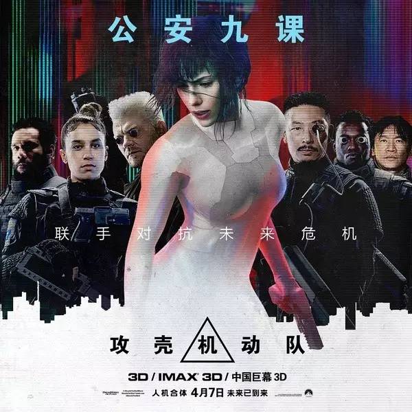 好莱坞的中国新伙伴，在线票务终于找到一笔划算买卖