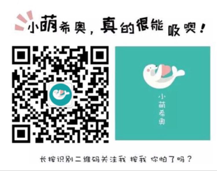 小萌希奥纸尿裤大了怎么穿,小萌希奥是什么档次的纸尿裤