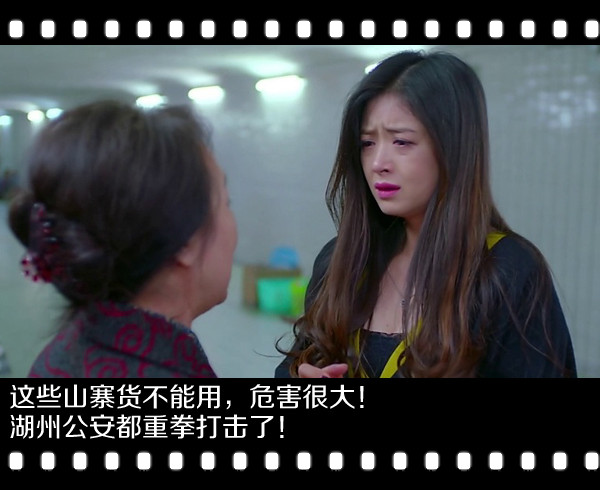 名牌化妆品骗局,央视曝光假冒伪劣化妆品名单