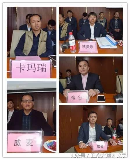 大明宫金盛富森美等十几家知名卖场与家居卫浴企业面对面