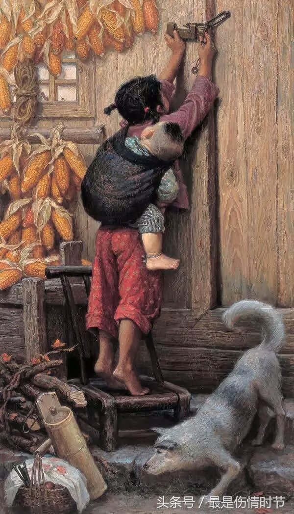 看不懂球的叫什么,看不懂球