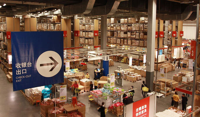 宜家家居卖场,北京宜家五棵松订货中心