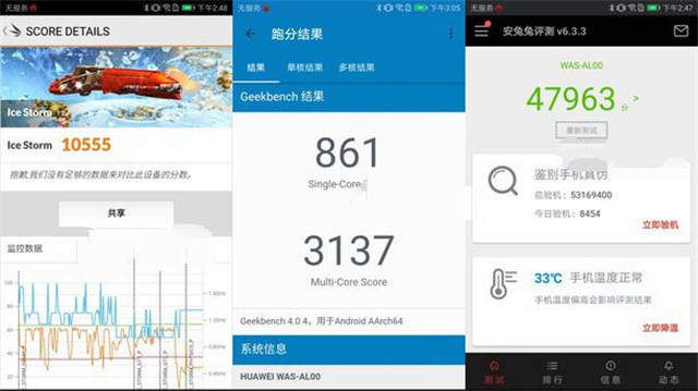 麒麟655跟骁龙625哪个好,高通骁龙625和658哪个好