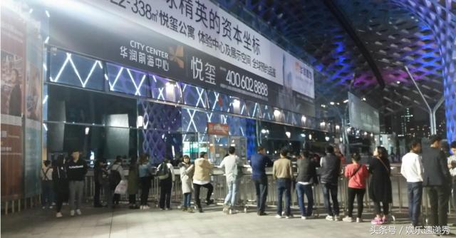 田馥甄如果演唱会,田馥甄2017深圳湾演唱会完整版