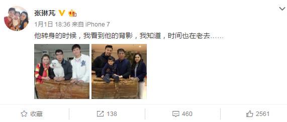 八成以上的中超球员都纹身？其实每个纹身都有专属它“刺客”故事