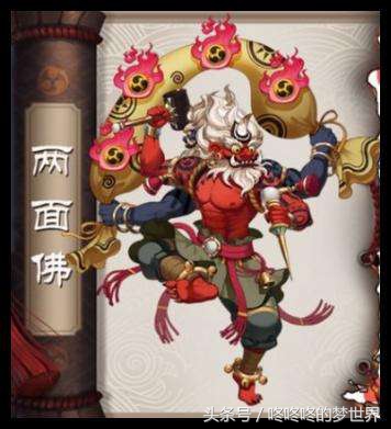 阴阳师ssr全了有什么用,阴阳师游戏中ssr是什么意思