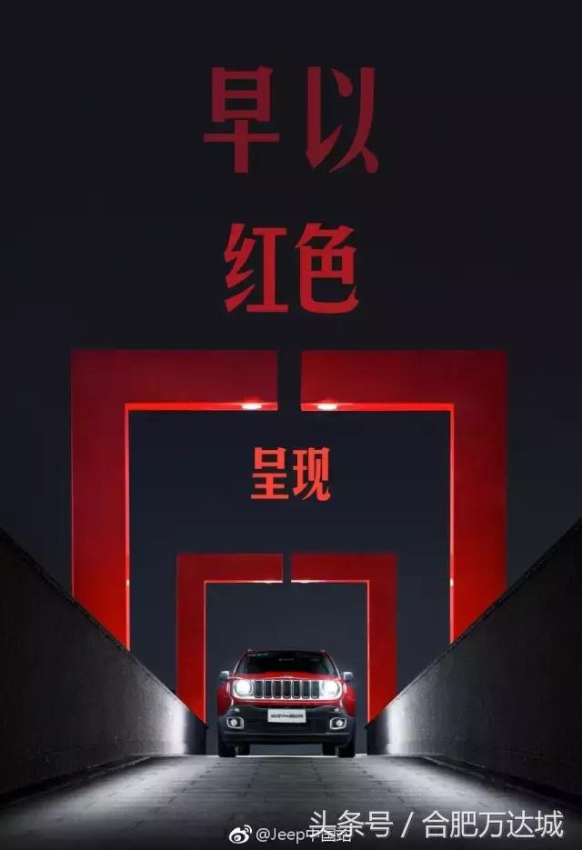 合肥朋友圈发照片,安徽省合肥朋友圈