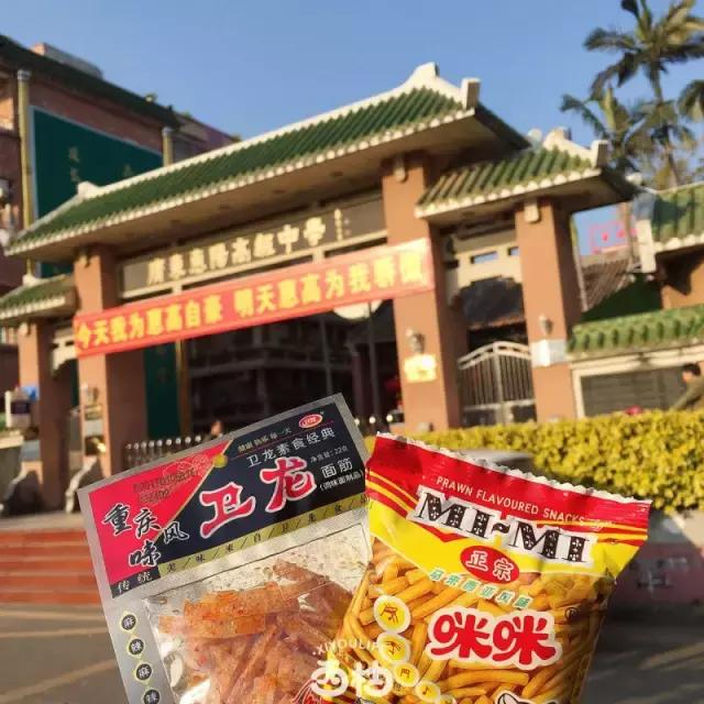 我跟你们说，千万不要离开惠州！因为这些东西永远无法代替