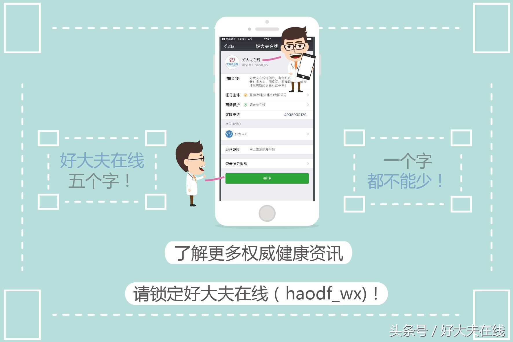 吃辣的就流鼻涕是鼻炎吗,为什么一吃辣就冒汗流鼻涕
