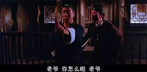 刘家良和黄飞鸿哪个是洪拳传人,刘家良李连杰合作黄飞鸿电影