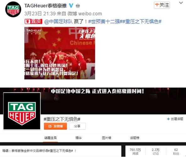 杜蕾斯借势文案能赢吗,杜蕾斯今年最好的借势反家暴文案