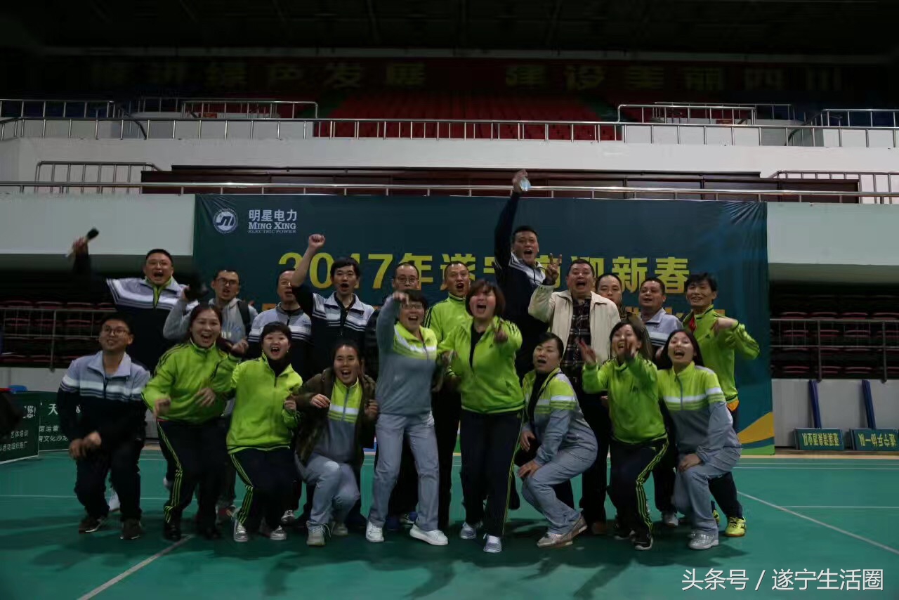 射洪市迎新春比赛,遂宁市小学生乒乓球比赛