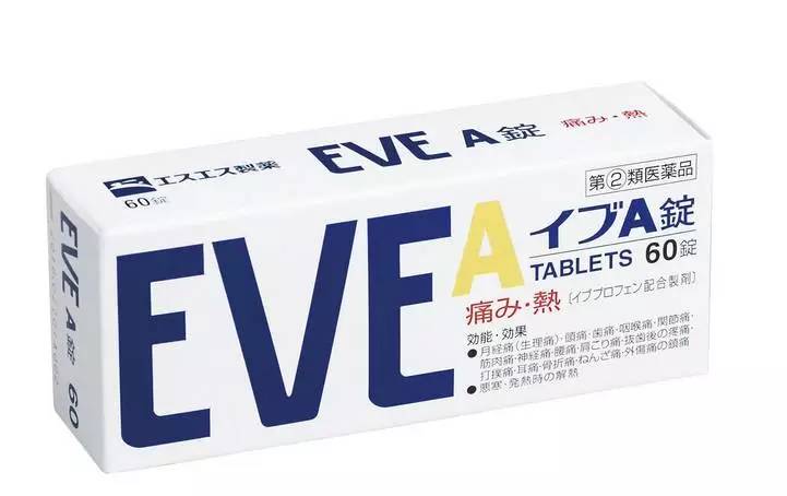 日本药妆店必买清单,日本药妆店必买干皮护肤品