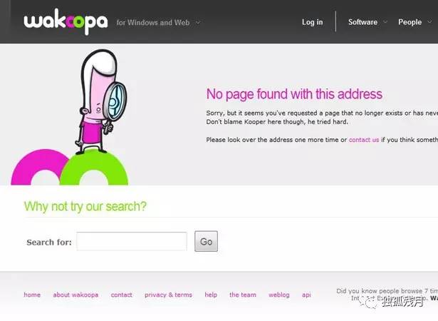 访问页面404怎么解决,想访问的页面一直出现404如何找回