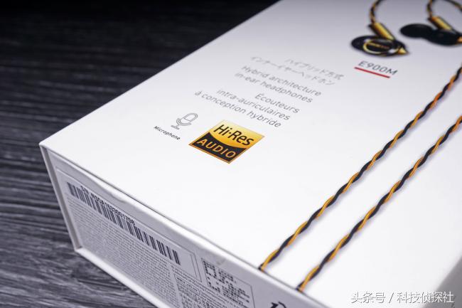安桥e900m怎么样,入耳式百元耳机大测评