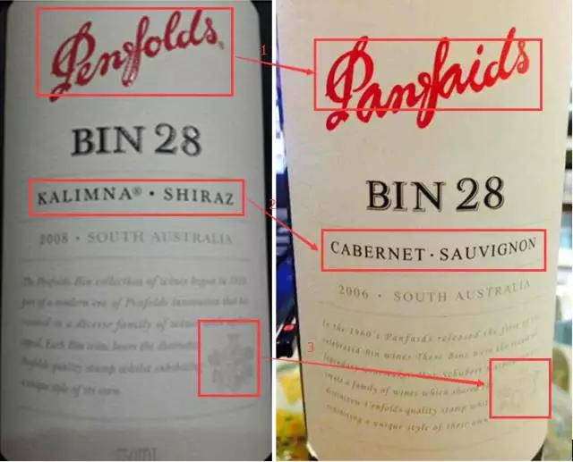 这造假我也是服，澳洲维E面霜遭山寨！看了5遍才发现问题！