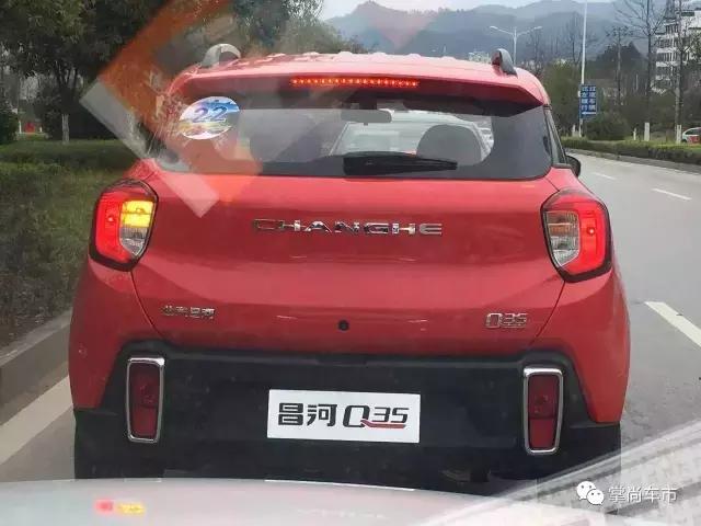 昌河q35新款试驾,北汽昌河q35测评