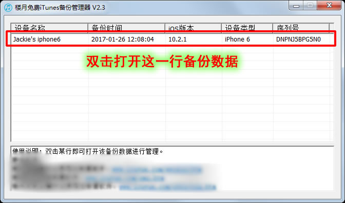 联通手机如何查询通话记录,联通号码怎么查询通话记录清单