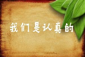 快消模式大全,快销技巧视频教程