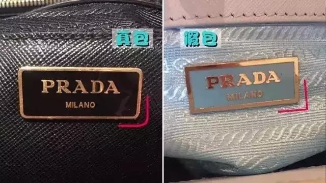 prada杀手包值得购买吗,prada杀手包真假鉴别