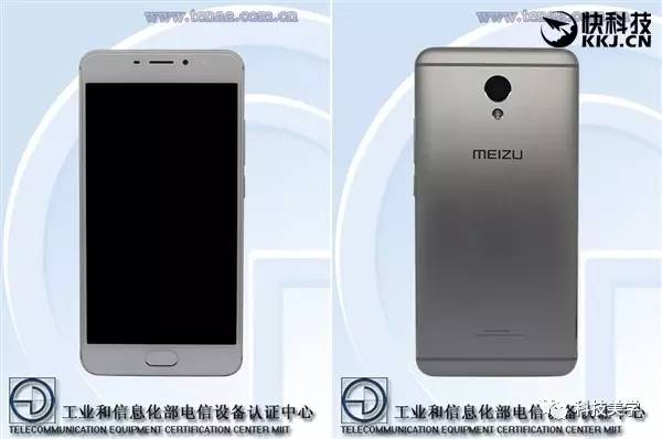 魅族用三星处理器,魅族为什么没有很惊艳的产品