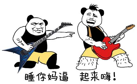 表情包睡不着觉系列,晚上睡不着请打电话给我的表情包