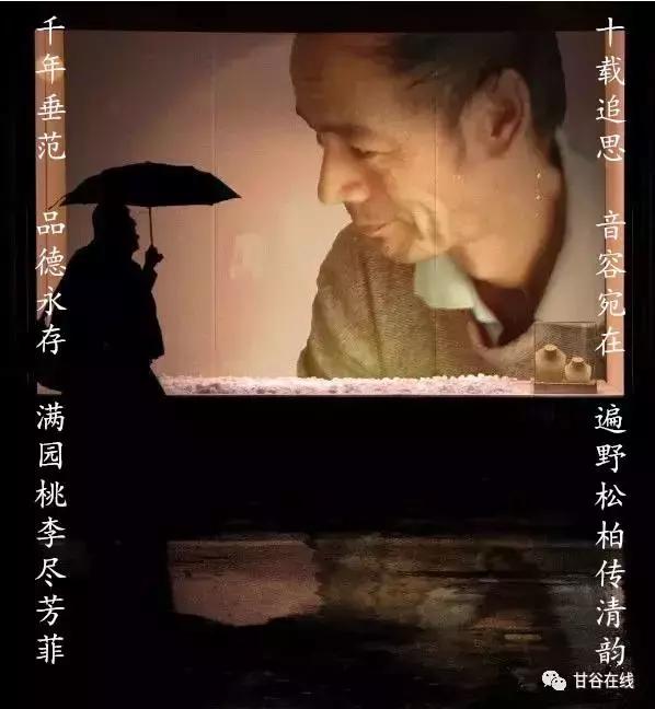 谦谦君子温润如玉什么意思,谦谦君子温润如玉全文