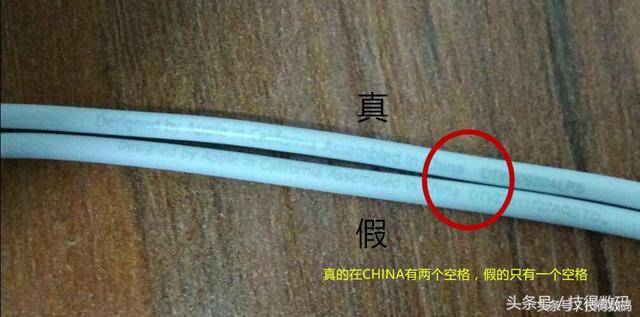 某宝苹果手机辨真假,某宝某东抢购攻略