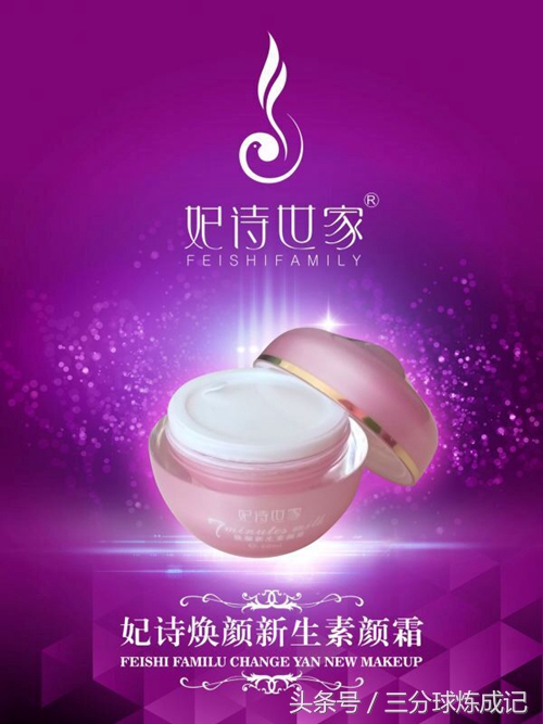 推荐一款遮瑕保湿的素颜霜,素颜霜美白遮瑕持久自然色