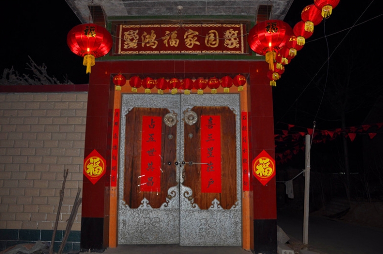 上梁的风水禁忌,上梁仪式禁忌