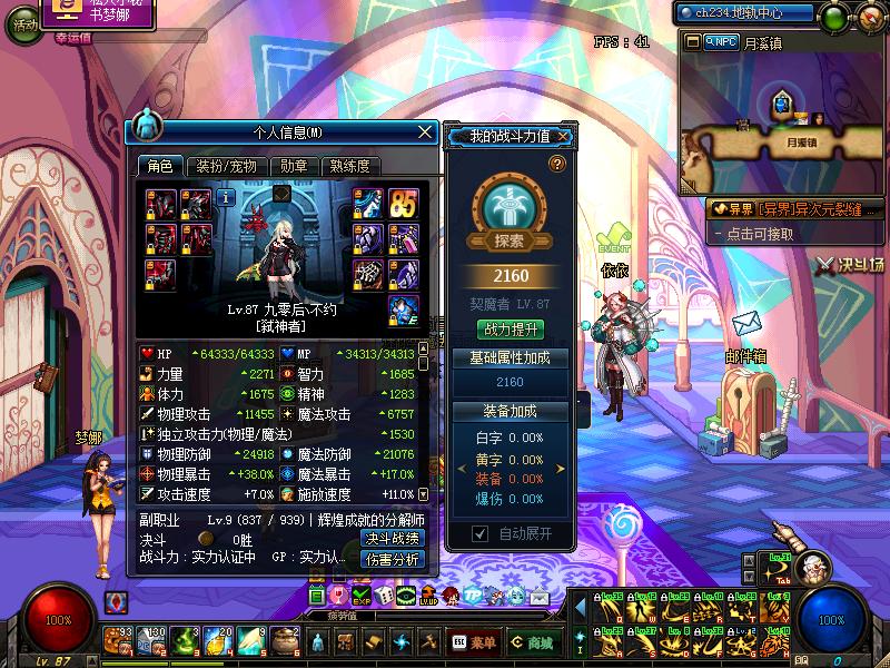 四月打卡结束语,四月努力搬砖才是硬道理