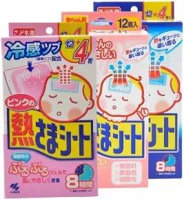 母婴用品明星推荐,明星家都在用的母婴好物