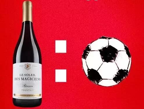 这一球,价值连城!为国足干杯!