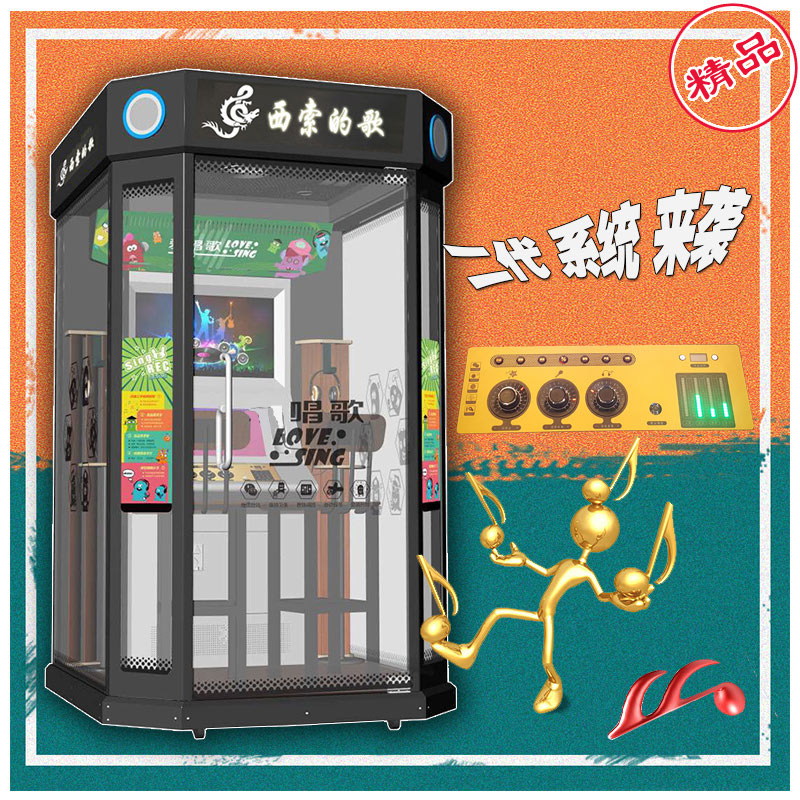 咪哒minik点唱机多少钱,咪哒minik点唱机怎么玩