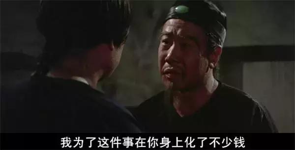 刘家良和黄飞鸿哪个是洪拳传人,刘家良李连杰合作黄飞鸿电影