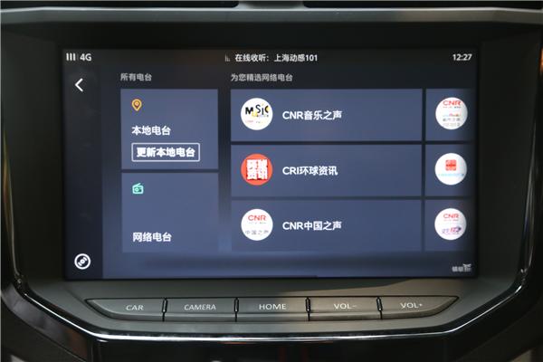 情遇曼哈顿路演,沉浸式体验上汽大通t60