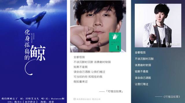 如何用平板做精美ppt,电脑自带ppt基本制作教程