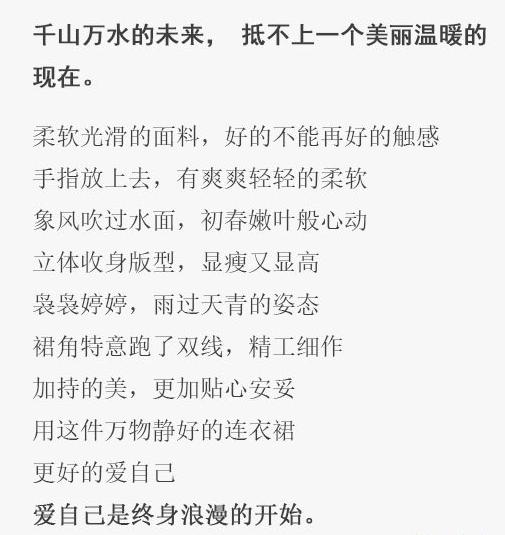 得女性买家,得淘宝!