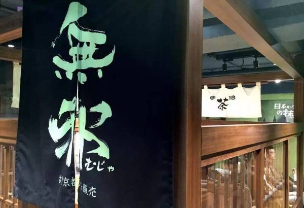 这些网红甜品你都吃过哪些呢,宁波抹茶甜品