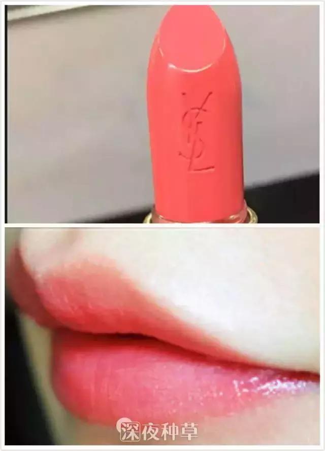 哪个品牌口红最好,最好的口红色号