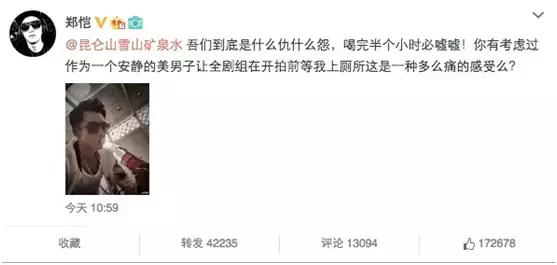 吐槽玩不起多肉的人,吐槽玩不起的人视频