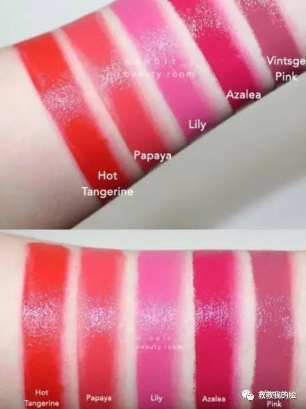 不是所有口红牌子都适合自己,不是所有人都适合哑光口红